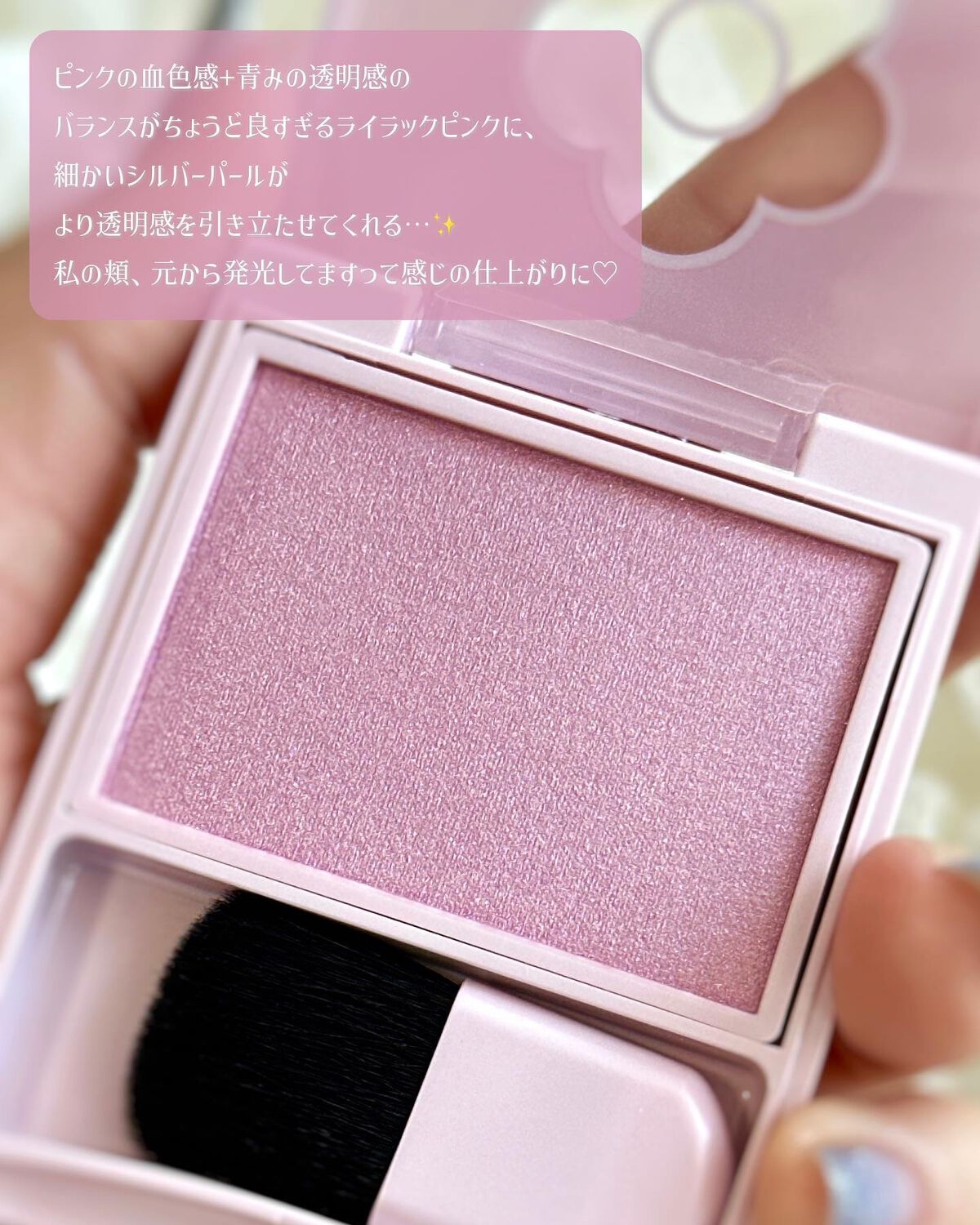 パウダーブラッシュ/DAISY DOLL by MARY QUANT/パウダーチークを使ったクチコミ(3枚目)