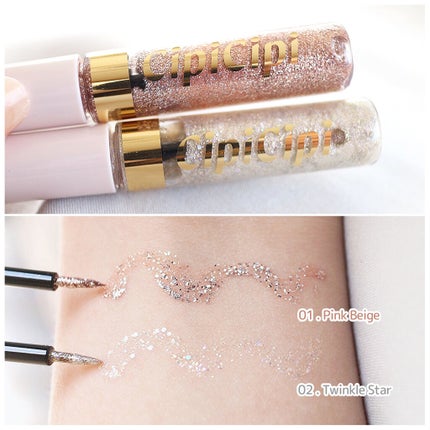 グリッターイルミネーションライナー/CipiCipi/リキッドアイライナーを使ったクチコミ(4枚目)