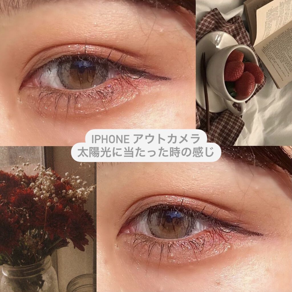 スマッジジェルアイライナー センシュアルバーガンディ/LB/ジェルアイライナーを使ったクチコミ（3枚目）