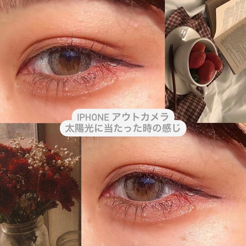 ロング&カールマスカラ アドバンストフィルム/ヒロインメイク/マスカラを使ったクチコミ(3枚目)