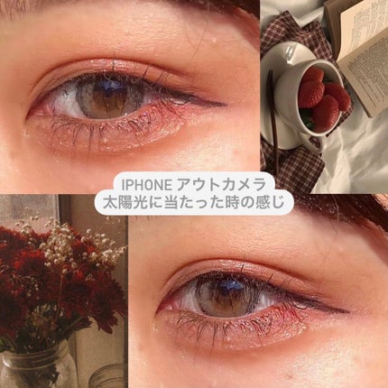 ロング&カールマスカラ アドバンストフィルム/ヒロインメイク/マスカラを使ったクチコミ(3枚目)