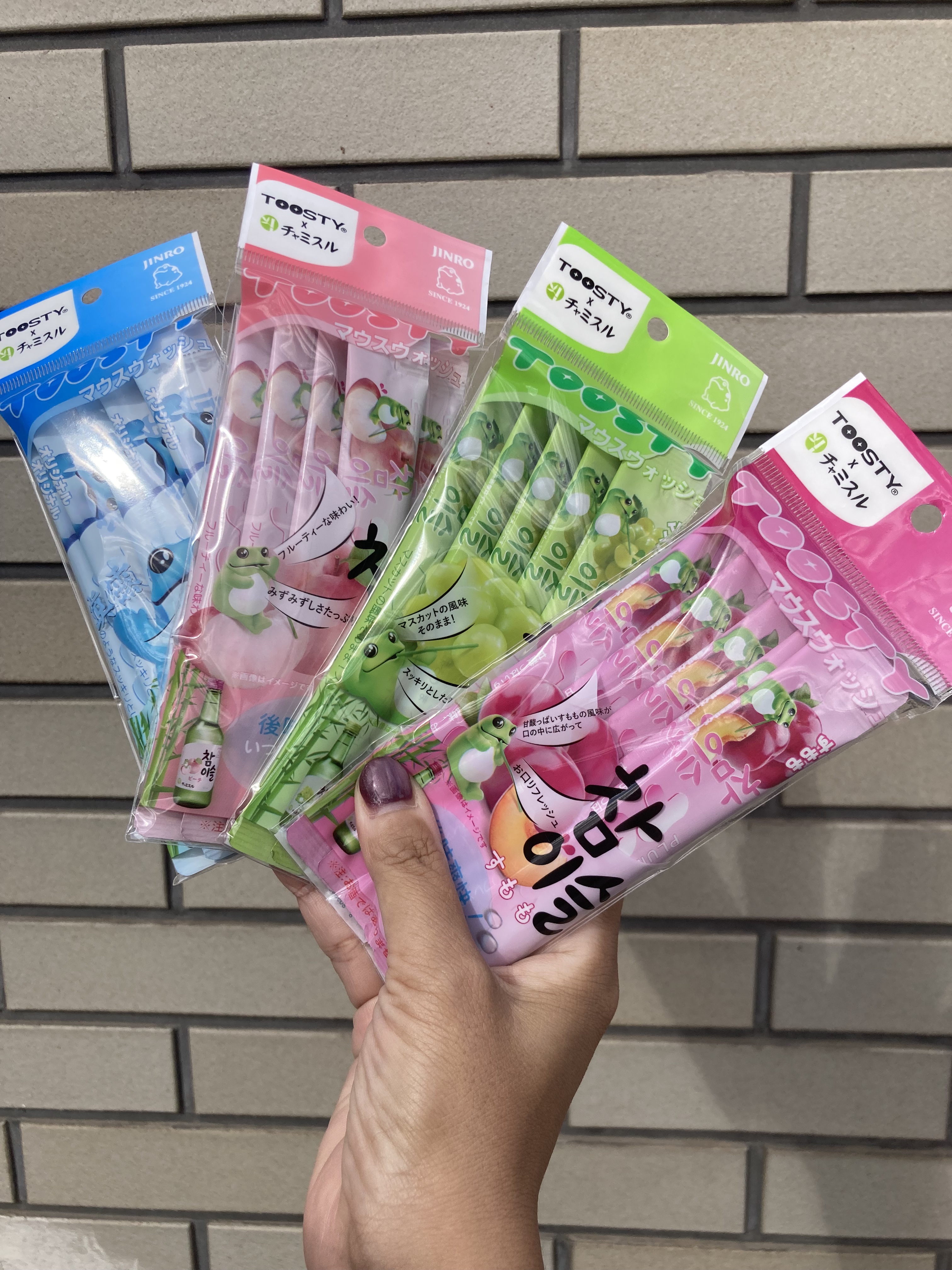 TOOSTYXチャミスル　マウスウォッシュ　オリジナル/TOOSTY/マウスウォッシュ・スプレーを使ったクチコミ（1枚目）