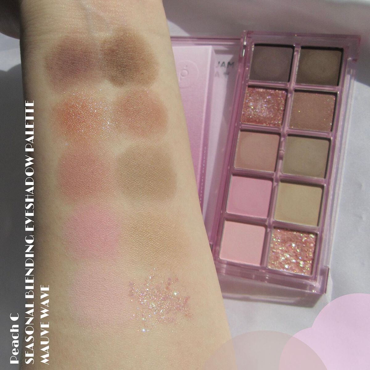 シーズナルブレンディングアイシャドウパレット/Peach C/アイシャドウパレットを使ったクチコミ(1枚目)