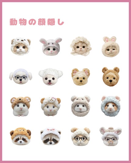 ブライトピュアクリーム+/CandyDoll/日焼け止めクリームを使ったクチコミ(4枚目)