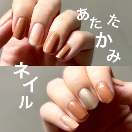 ヴェルニ ロング トゥニュ 937 アーモニー<数量限定色 ヴェルニ ロング トゥニュ 937 アーモニー<数量限定色