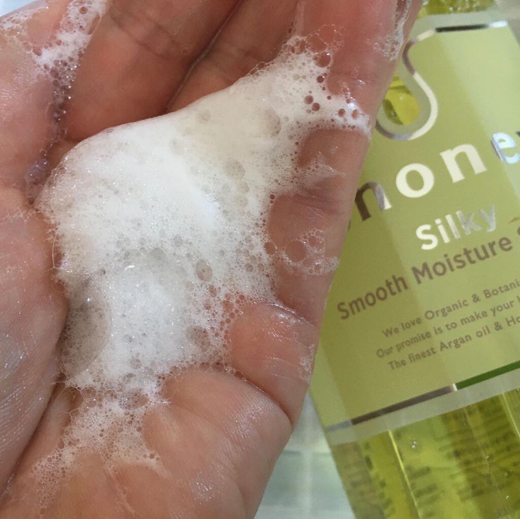 シルキー スムースモイスチャー シャンプー 1.0/ヘアトリートメント 2.0/&honey/市販シャンプーを使ったクチコミ(4枚目)