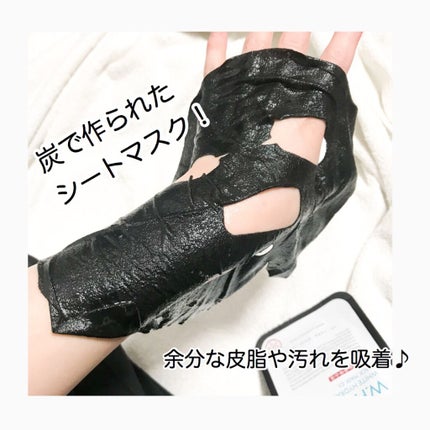 W.H.P ブラックマスク JEX/MEDIHEAL/シートマスク・パックを使ったクチコミ(2枚目)