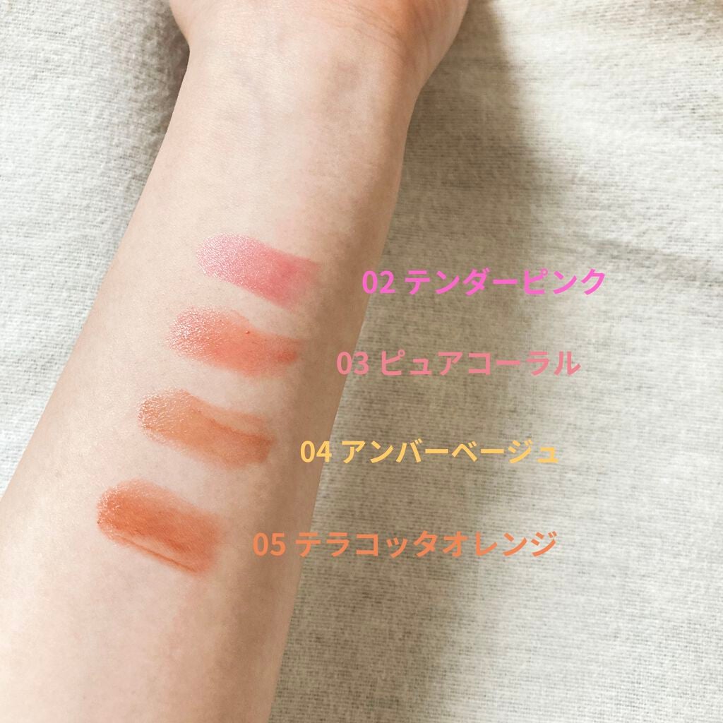 エテュセ リップエディション(ティントルージュ)/ettusais/リップティントを使ったクチコミ(2枚目)