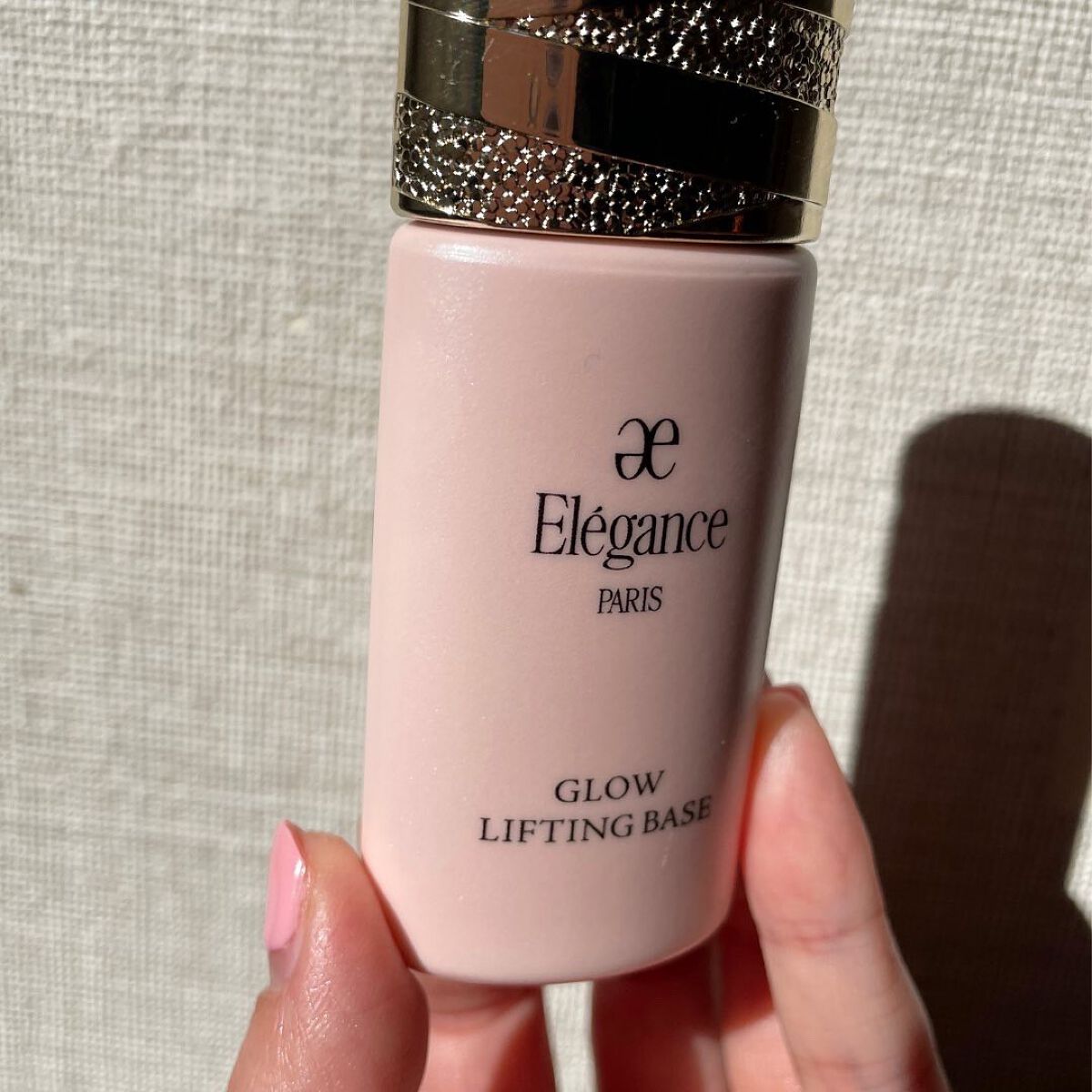 グロウリフティング ベース/Elégance/化粧下地を使ったクチコミ(2枚目)