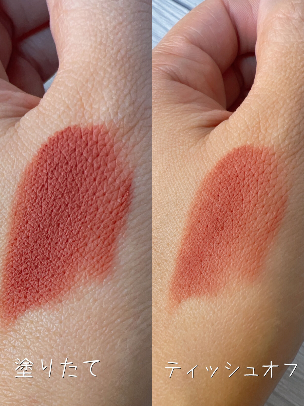 CKムースMリップ(通称:CKムース泥リップ)/COLORKEY/口紅を使ったクチコミ（2枚目）