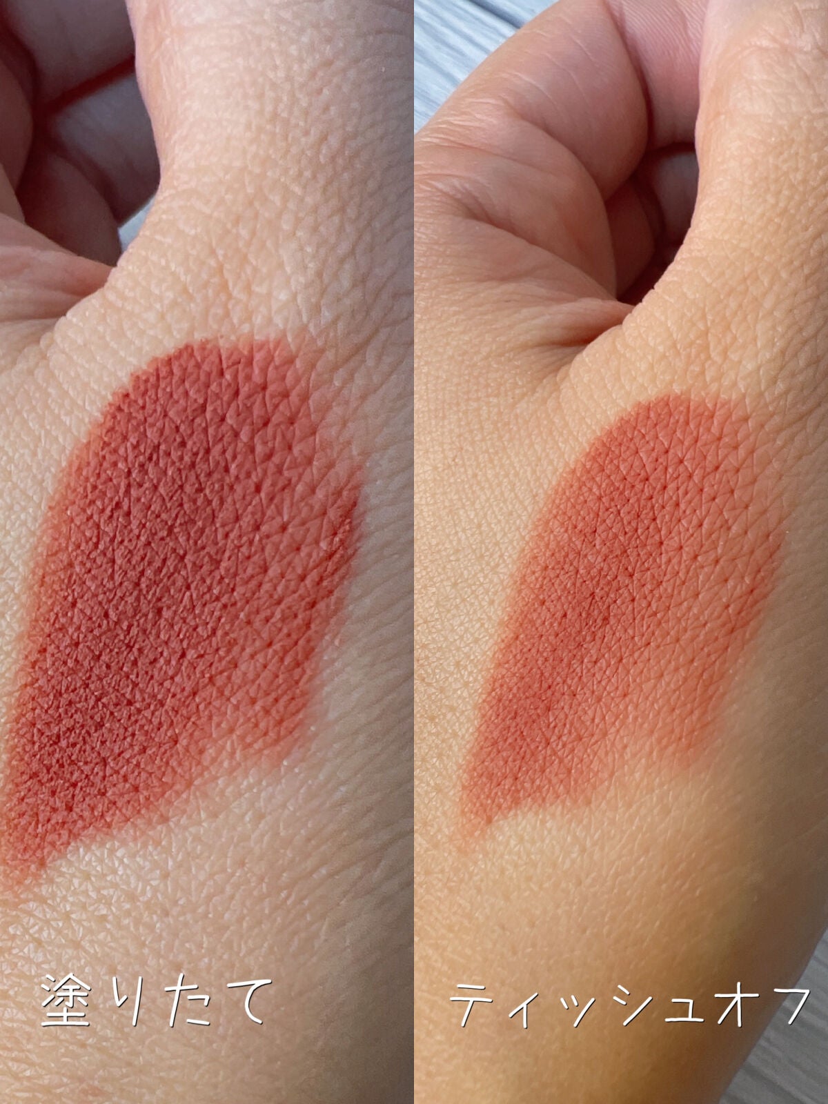 CKムースMリップ(通称:CKムース泥リップ)/COLORKEY/口紅を使ったクチコミ(2枚目)