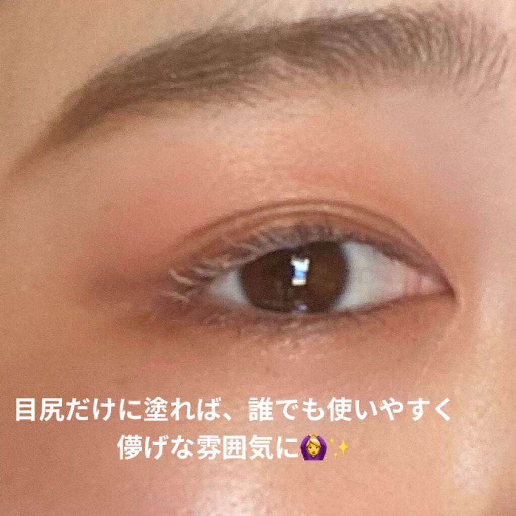 カラーマスカラ/sopo/マスカラを使ったクチコミ(4枚目)