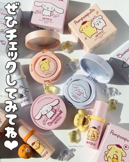 ゆんちゃん🍑 on LIPS 「INTOUとサンリオの限定コラボがついに実現🎀🍮🤍INTOU×..」(10枚目)