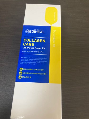 コラーゲンクレンジングフォーム/MEDIHEAL/洗顔フォームを使ったクチコミ（1枚目）