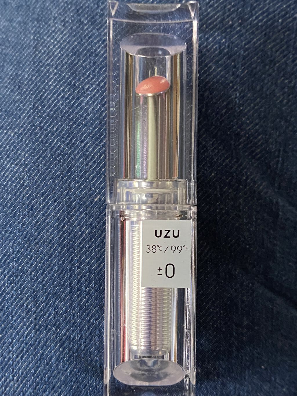 RH リップカラートリートメント/フォーチュン/リップケアを使ったクチコミ（1枚目）