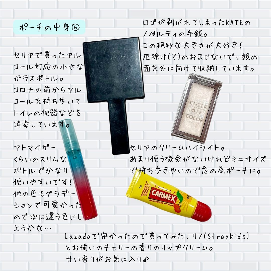 UVクリアフェイスパウダー｜CEZANNEの口コミ - . 💎UVクリアフェイス