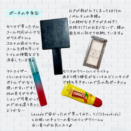 UVクリアフェイスパウダー/CEZANNE/プレストパウダーを使ったクチコミ(6枚目)