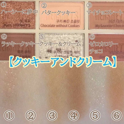 ハーシー プレイカラーアイズミニ/ETUDE/アイシャドウパレットを使ったクチコミ(3枚目)