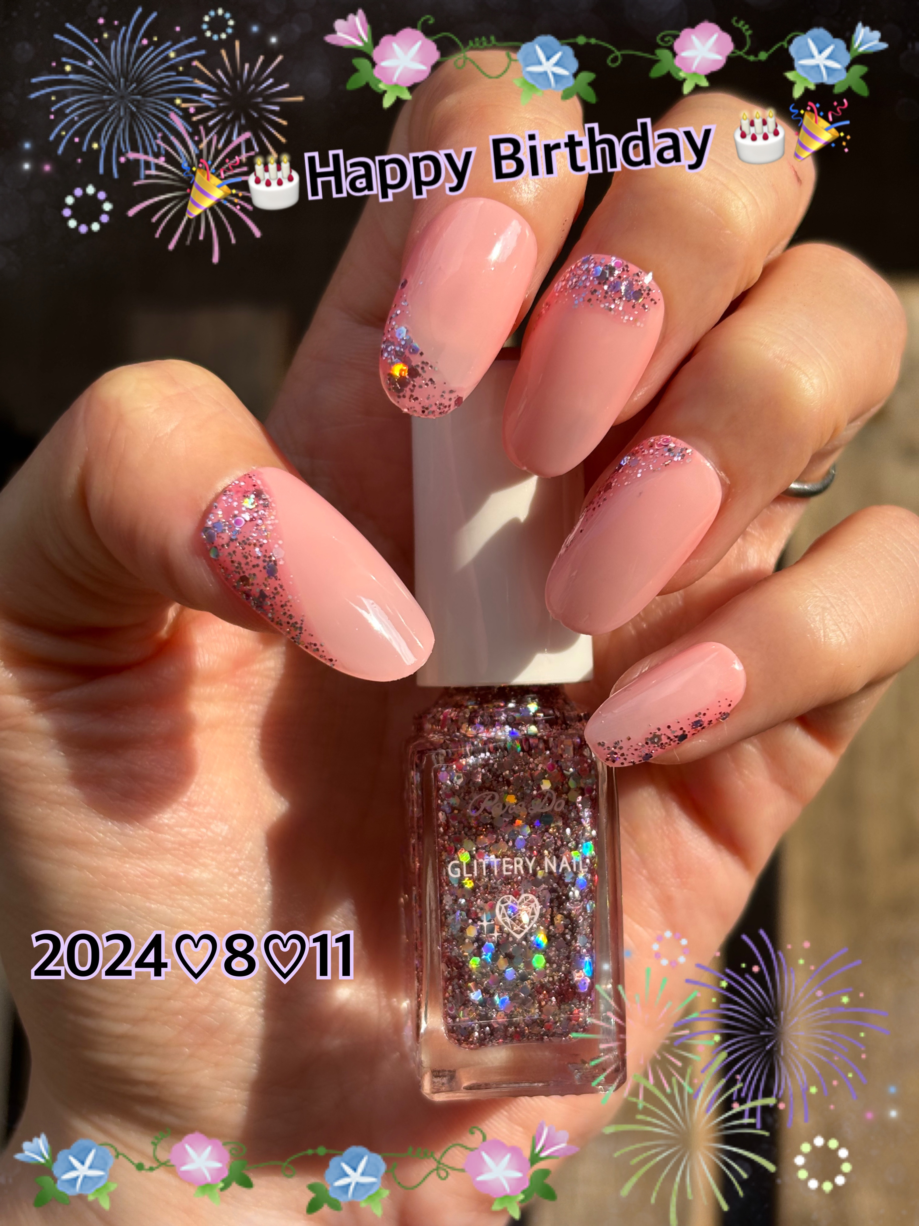 リトルジュエリーコフレ/パラドゥ/マニキュアを使ったクチコミ（1枚目）