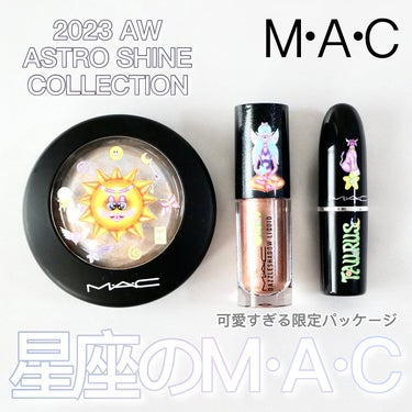 ダズルシャドウ リキッド（アストロシャイン コレクション）/M・A・C/リキッドアイシャドウを使ったクチコミ（1枚目）