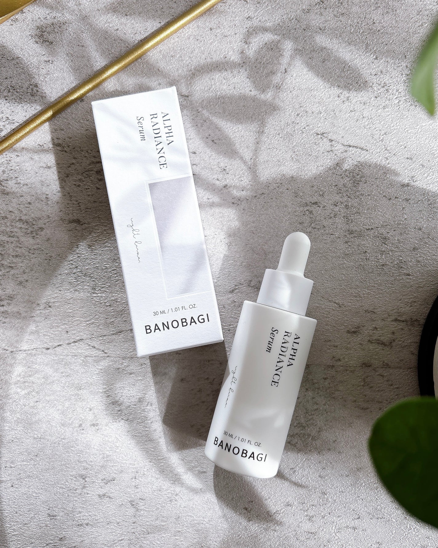 ビタ ジェニックゼリーマスク/BANOBAGI/シートマスク・パックを使ったクチコミ(2枚目)