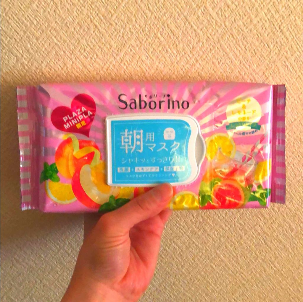 目ざまシート ピーチ&レモネードの香り/サボリーノ/シートマスク・パックを使ったクチコミ(1枚目)