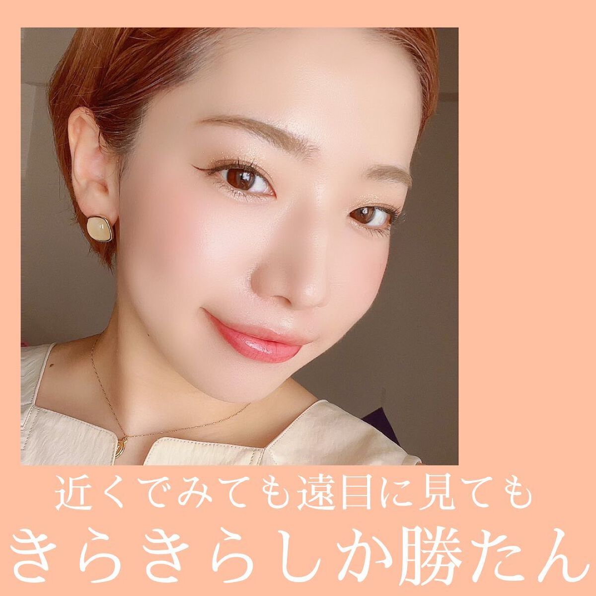 アイカラーレーション/LUNASOL/アイシャドウパレットを使ったクチコミ(7枚目)