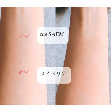 カバーパーフェクション チップコンシーラー/the SAEM/コンシーラーを使ったクチコミ（2枚目）