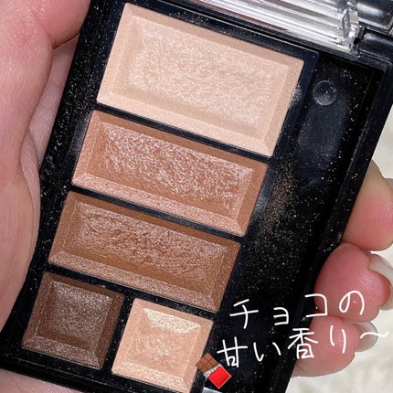 ショコラスウィート アイズ ソフトマット/リンメル ロンドン/アイシャドウパレットを使ったクチコミ(4枚目)