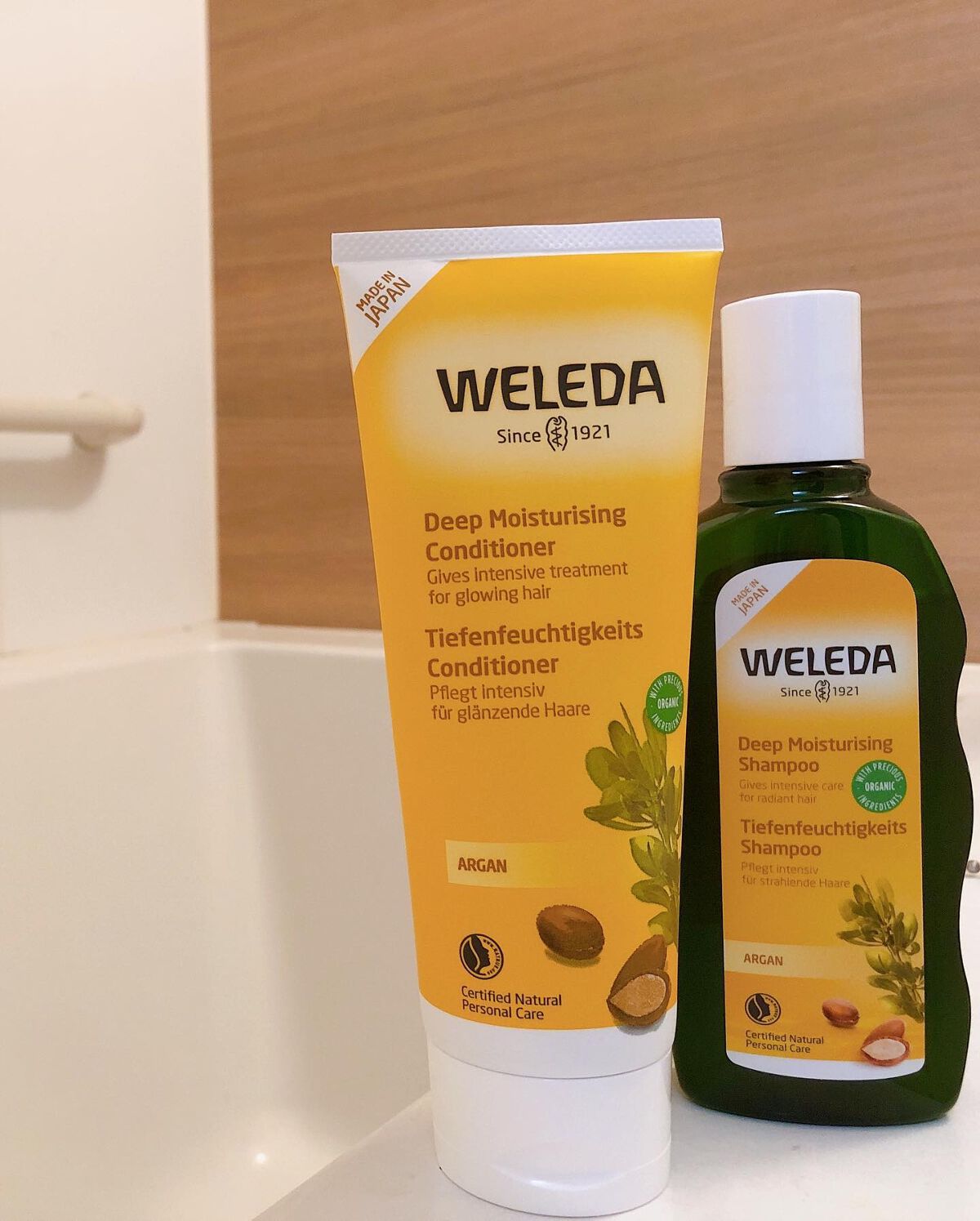アルガン ヘアシャンプー/ヘアコンディショナー/WELEDA/市販シャンプーを使ったクチコミ(2枚目)