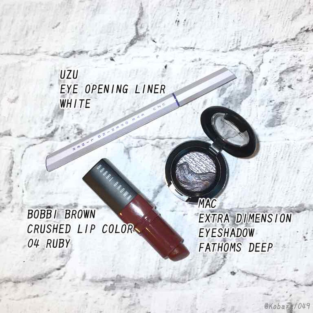 エクストラ ディメンション アイシャドウ ファゾムズ ディープ/M・A・C/単色アイシャドウを使ったクチコミ（3枚目）