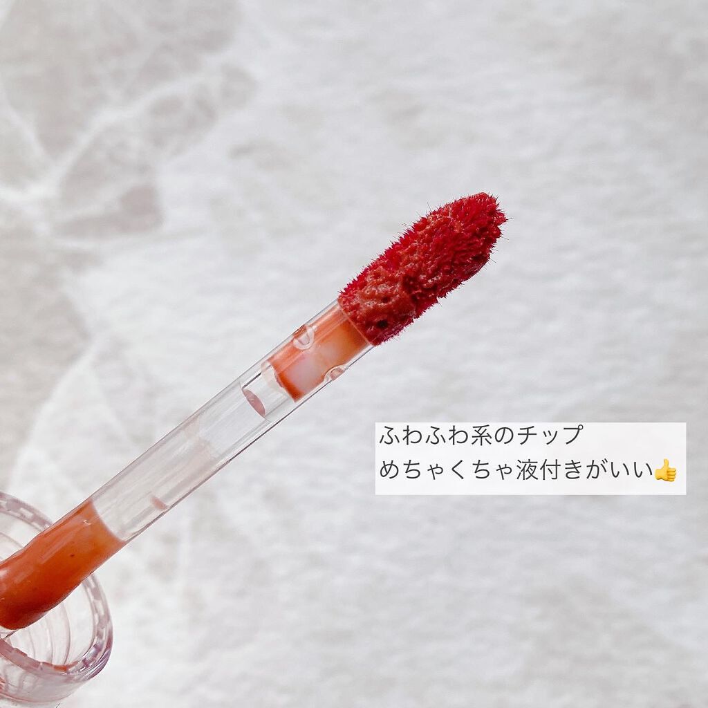 ニュアンスラップティント/Fujiko/リップティントを使ったクチコミ(2枚目)