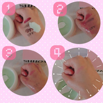 フォアホワイトクレンジングバーム/SHHOM/クレンジングバームを使ったクチコミ(4枚目)