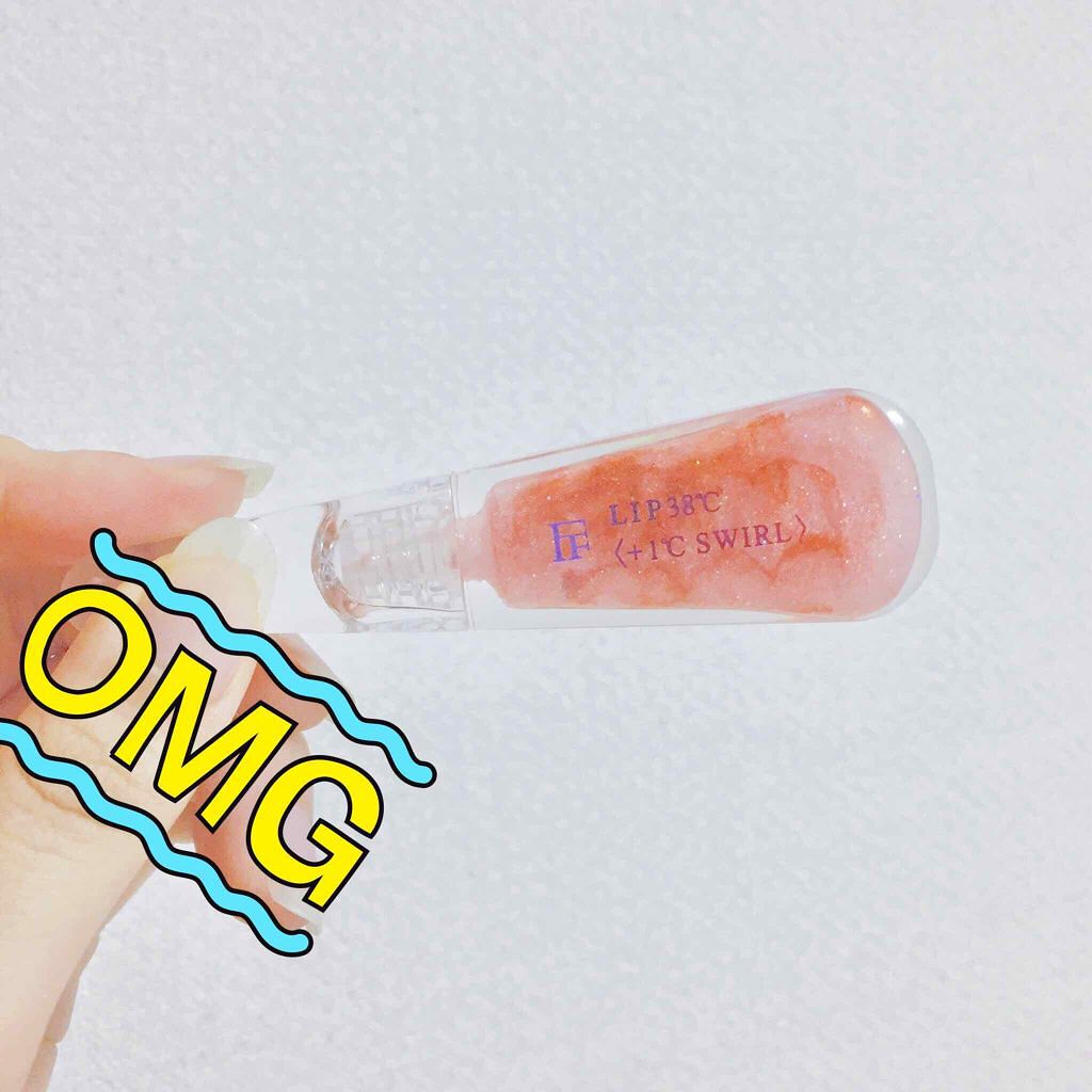 38°C / 99°F リップトリートメント (リップ美容液)/UZU BY FLOWFUSHI/リップケアを使ったクチコミ（1枚目）