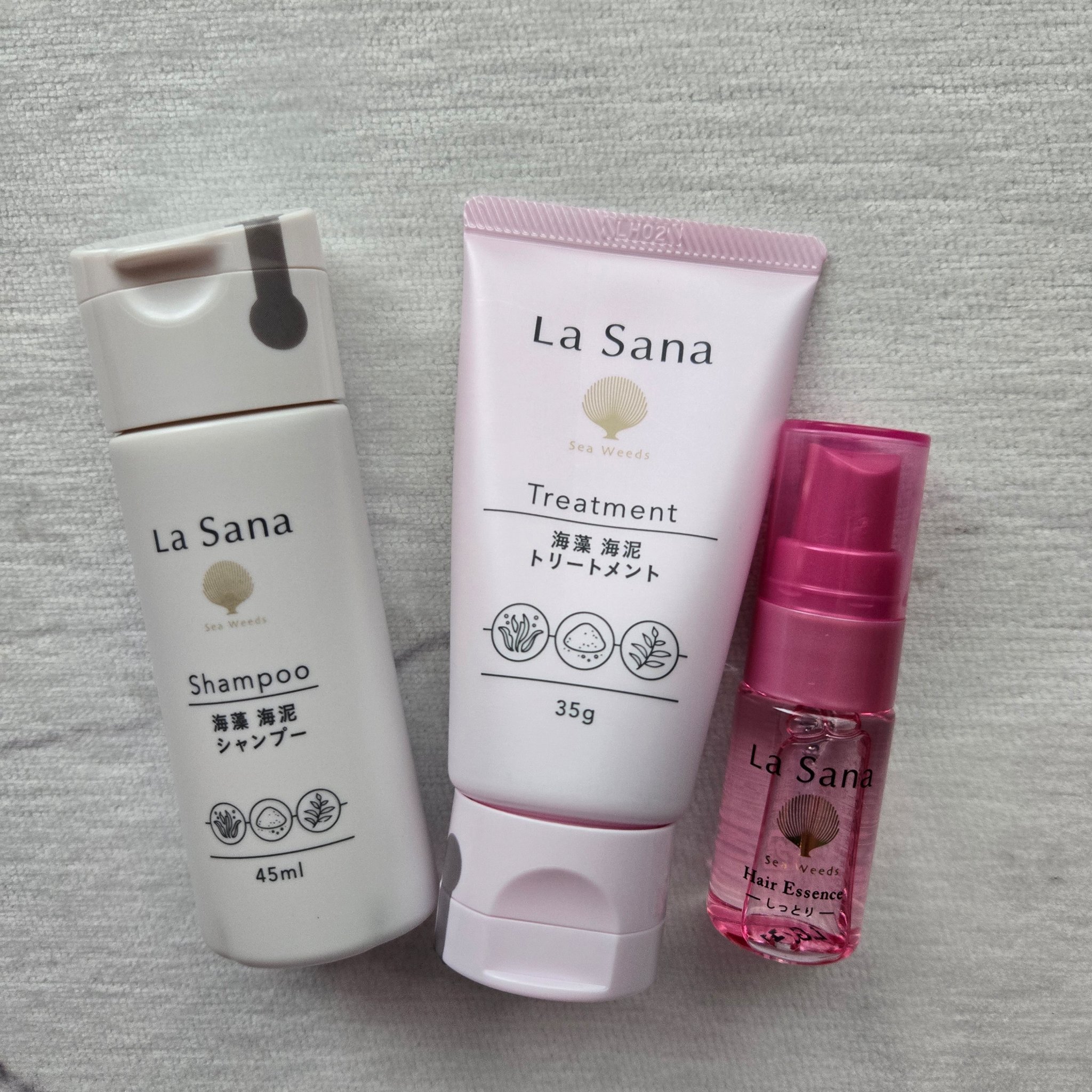 ヘアケア トラベルセット＜しっとりタイプ＞/ラサーナ/トライアルキットを使ったクチコミ（1枚目）