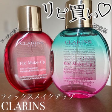 フィックス メイクアップ/CLARINS/ミスト状化粧水を使ったクチコミ（1枚目）