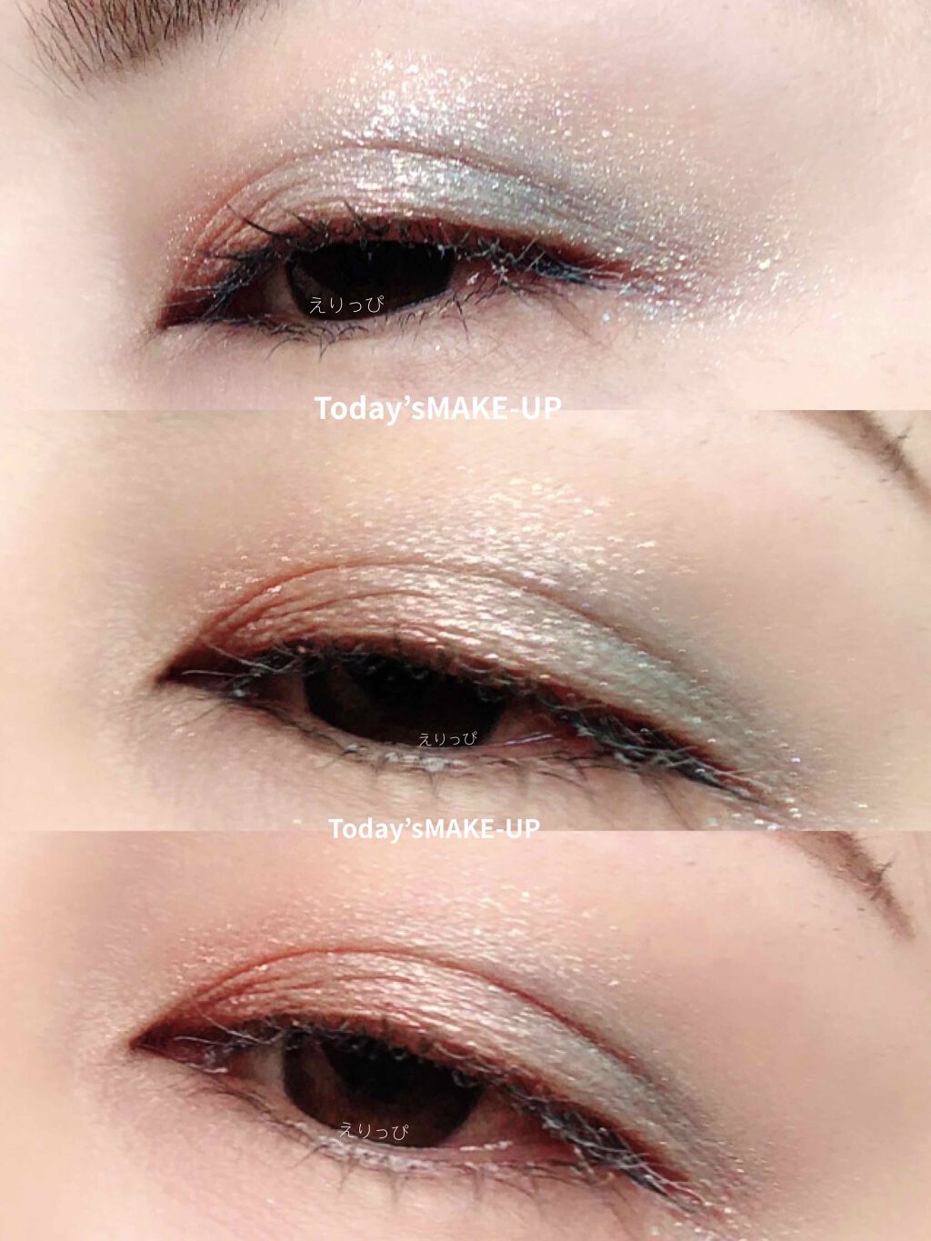 グリッタープリズム シャドウ/MISSHA/グリッターを使ったクチコミ(2枚目)