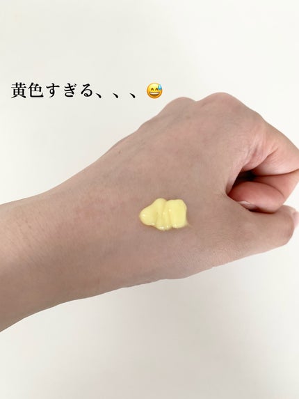 リンクルビタAスポットプロ/ネイチャーリパブリック/美容液を使ったクチコミ(2枚目)