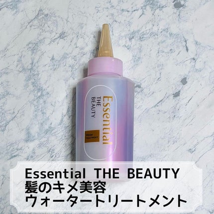 エッセンシャル プレミアム ウォータートリートメント EXスムース/エッセンシャル/アウトバストリートメントを使ったクチコミ(1枚目)