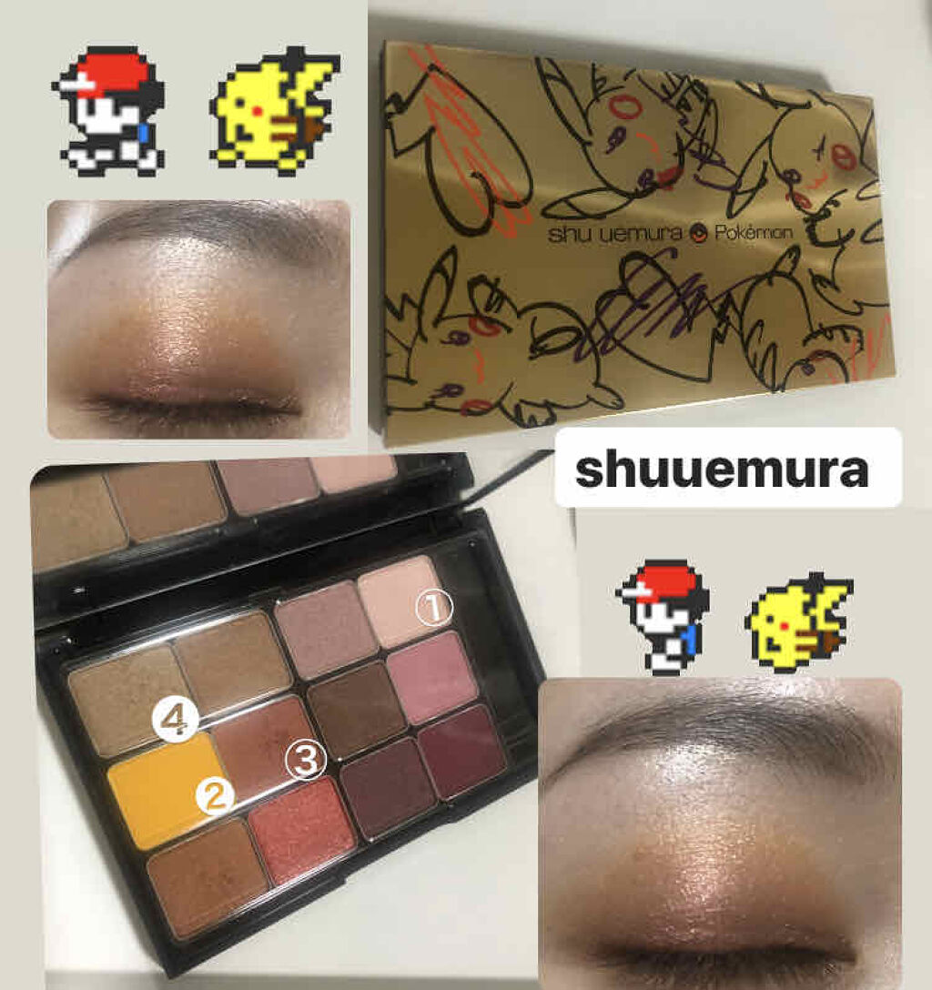 ピカシュウ アイ パレット‐サンダーショック/shu uemura/アイシャドウパレットを使ったクチコミ（1枚目）
