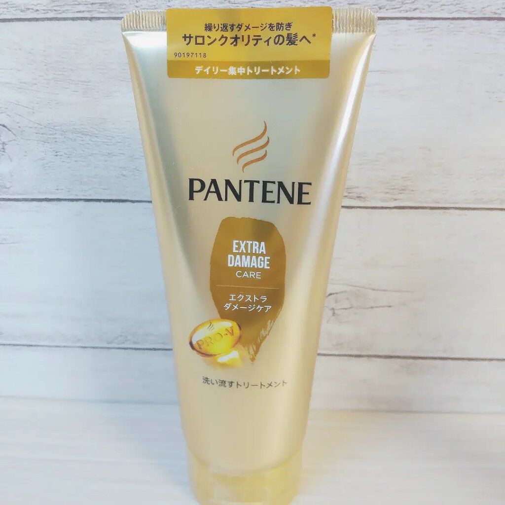 エクストラダメージケア デイリー補修トリートメント/パンテーン/洗い流すヘアトリートメントを使ったクチコミ（2枚目）