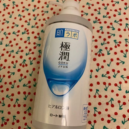 極潤ヒアルロン液(ハダラボモイスト化粧水d)/肌ラボ/化粧水を使ったクチコミ(1枚目)