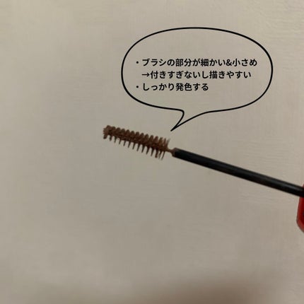 超細芯アイブロウ/CEZANNE/アイブロウペンシルを使ったクチコミ(3枚目)