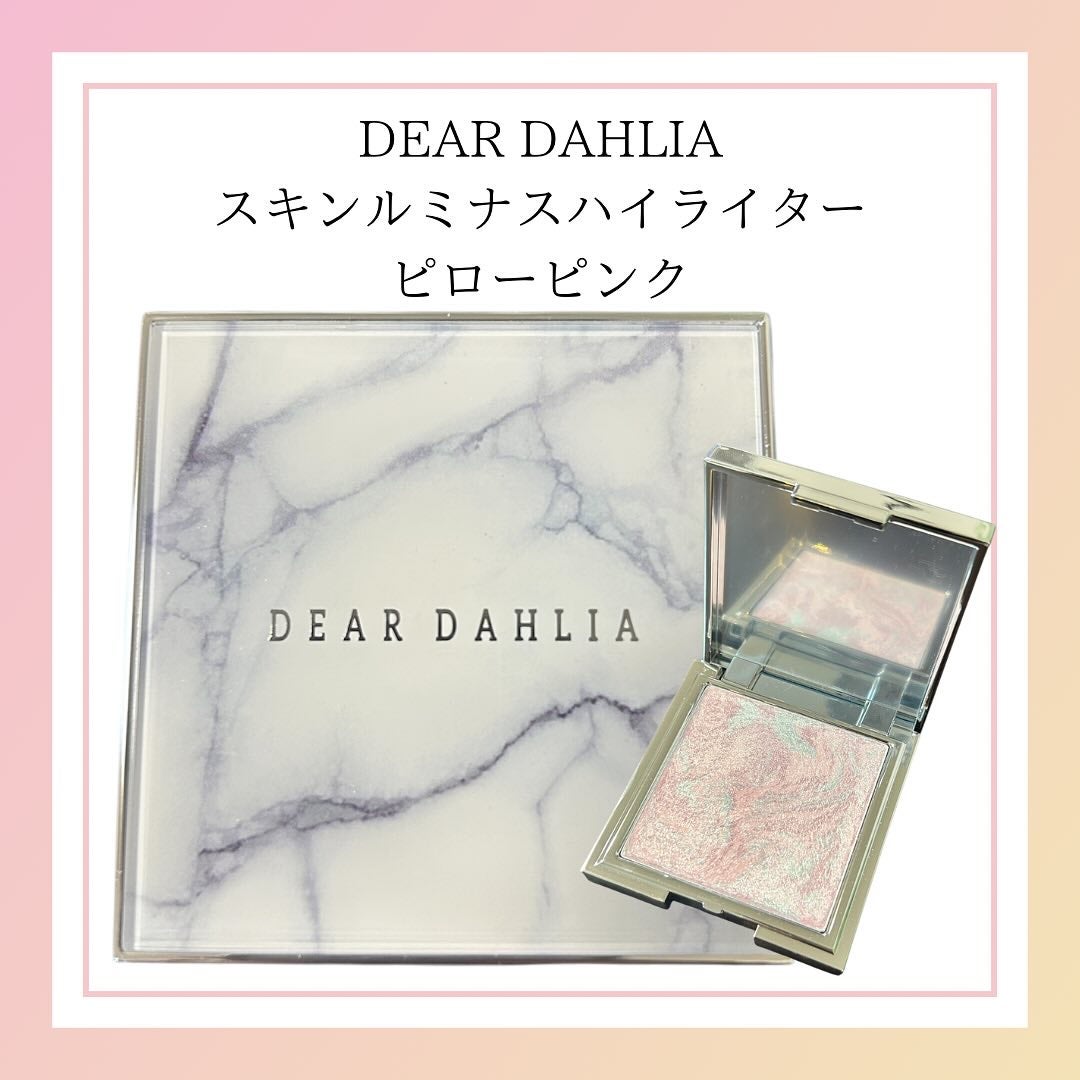 スキンルミナスハイライター/DEAR DAHLIA/パウダーハイライトを使ったクチコミ(6枚目)
