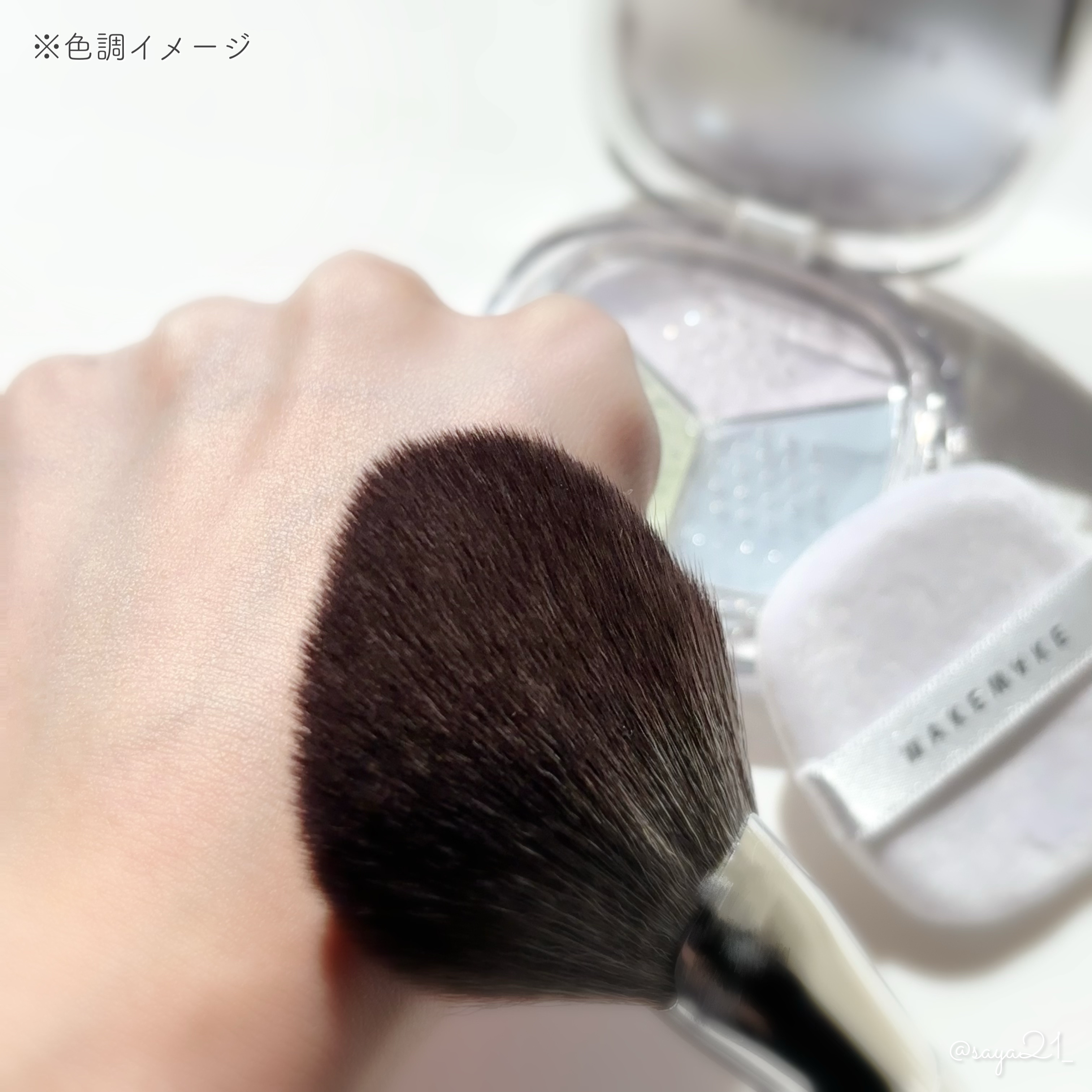 ステイフィクサーマルチカラーパウダー 01 ペールクリア/wakemake/ルースパウダーを使ったクチコミ（3枚目）