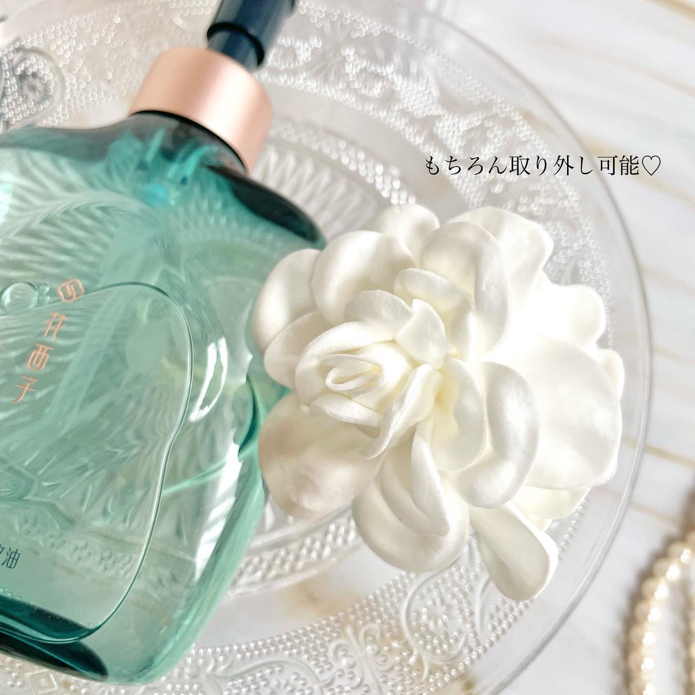 花萃浄顔 クレンジングオイル/花西子/オイルクレンジングを使ったクチコミ(3枚目)