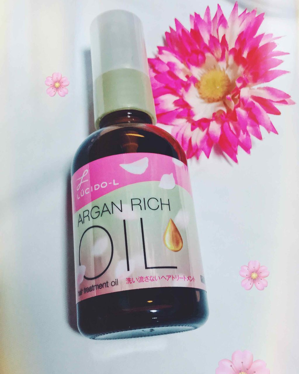 オイルトリートメント #EXヘアオイル/ルシードエル/ヘアオイルを使ったクチコミ(2枚目)