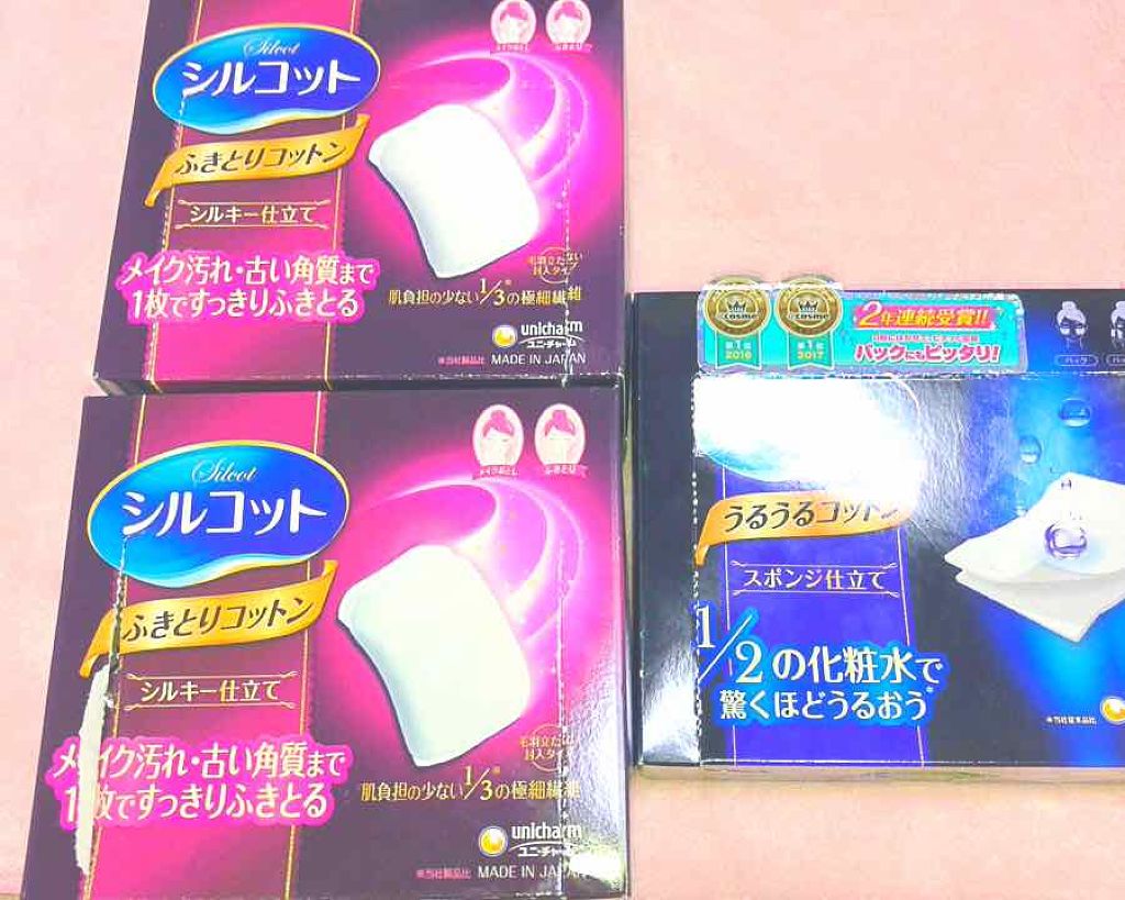 シルコット うるうるコットン/シルコット/コットンを使ったクチコミ（2枚目）