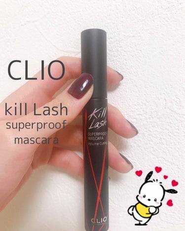 

お友達から韓国のお土産で頂いたクリオのマスカラ🤢🤢

❤︎CLIO kill Lash SUPERPROOF MASCARA     
    Volume Curling 
           