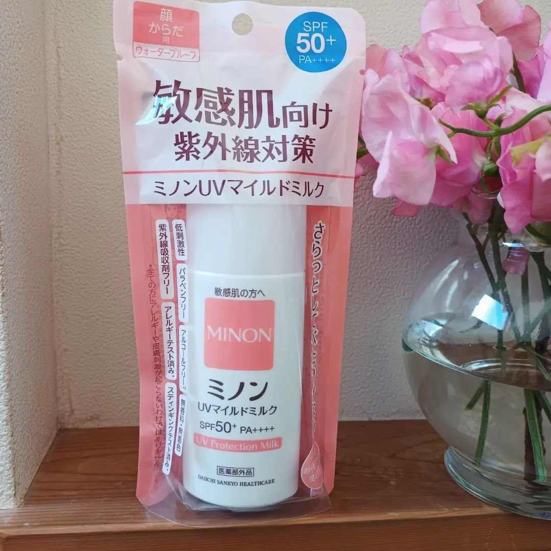 ミノンUVマイルドミルク/ミノン/日焼け止めミルクを使ったクチコミ（2枚目）